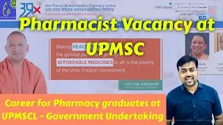 Pharmacist Vacancy Update | Pharmacist Vacancy at UPMSC | Pharmacist (Drug Procurement)