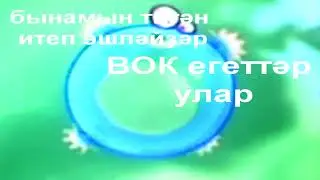 афарин заставка (High Quality Ver, Full)