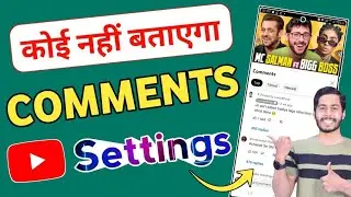 No one will tell you about YouTube Comments Settings. How to do YouTube Comment Settings, turn of...