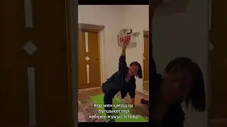 24 января 2026 г.