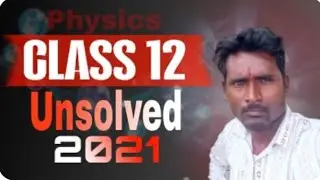 UP Board!! Class 12th!! Physics!! Most Important Numerical 