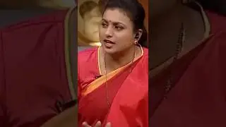 #bathukujatakabandi #roja #funnyshorts #funnytrolls #comedyshorts #trendingshorts #shorts #viral #yt