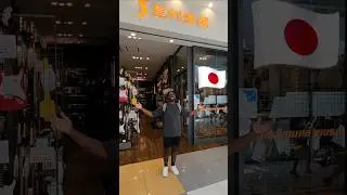 Магазин японских и американских гитар