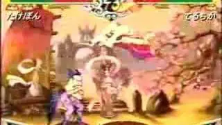 Takepon (MO) vs Teruchika (FE)