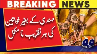 Eid is incomplete without mehndi