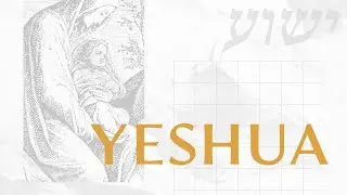 Awesome God | Yeshua | Ps Fifi Formson