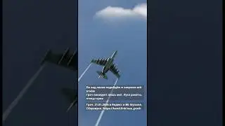 Грач. 21.01.2026 в Яндекс и ВК Музыке, Сберзвуке.  