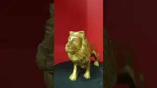 Brass Lion