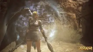 BLACK DESERT - Сражение за спот во время фарма - Класс 