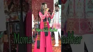 Venisha Patel #Sona ni nagari Varo Dev Maro Dwarikavaro