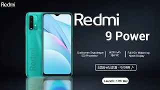 Redmi 9 Power Official Launch Date Confirm|Specifications|Price in India