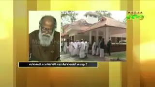 PC George in BJP Programme Sparks controversy - Special Edition 15-12-13