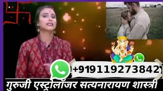 love wajifaa online taweez