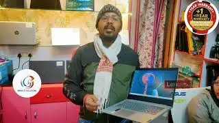 Customer Response Zabardast 🔥 | New Laptop Stock | End of Year Sale | Indus Computer Deoria