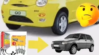 INFO.: CHERY QQ COM CABOS E VELAS DE UNO FIRE?  ✓ POSIÇÃO DOS CABOS ✓ CÓDIGOS.