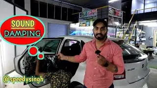 फरक तो पड़ता है भाई ...!!! sound damping in baleno !! practical review @SpeedySingh