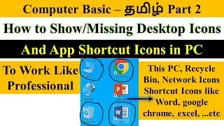 How to Display Missing Desktop Icons & Shortcuts Icons in Computer | Computer Basic Part 2