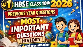 HBSE Class 10 History Most Important Questions 2026 | Previous Year Questions | Board Exam