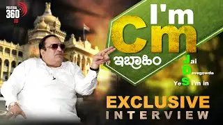 C. M. Ibrahim interview | Interview (Ibrahim interview) Kannada News Headlines @ 6PM (06-04-2022)