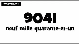 How to pronounce in French # 9041