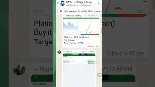 CMC TRADING BHUL KAR BHI NA KAREN CMC TRADING NAHIN TO KISI DIN AAPKA SARA PAISA ZERO HO JAAYE