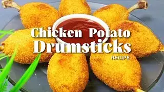 Crispy Chicken Potato Drumsticks | Chicken Potato Drumsticks Recipe