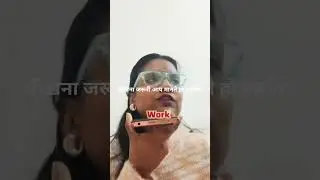 Safalta Ka Secret Formula