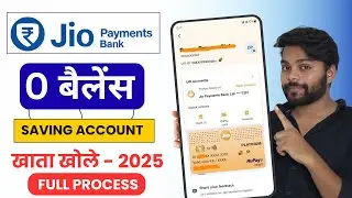 Jio Payments Bank Account Open | Jio bank Account opening Process 2025 | Jio bank Account Open Guide
