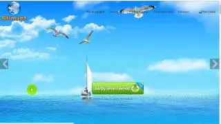 Браузер Slimjet