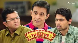 From Vintage Plays to Modern Masterpieces | Zee Theatre