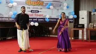 शानदार नृत्य प्रस्तुति- वल्लभी निकेतन pssou Deled 2nd year 2025-26 सांस्कृतिक कार्यक्रम प्रतियोगिता 