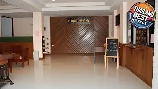 Pakchong Town Hotel | Khao Yai, Thailand | Hotel Review ⭐