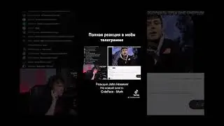 ссылка на тгк в комментариях #new #johnhowever #estonia #eesti #reaction #grind #single