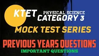 KTET CATEGORY 3 PHYSICAL SCIENCE  | AC AND DC GENERATORS , SELF&  MUTUAL INDUCTION MOCK TEST SERIES