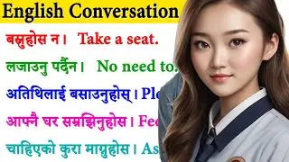 English सिक्न यसरी सुरु गर्नुहोस् English for beginners Day 1 पहिले दिन बाट अंग्रेजी बोल्न सिक