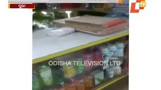 OTV Impact: Medicine Shops In Puri Raided For Selling Expired Drugs