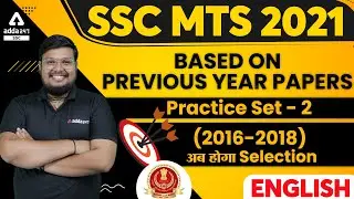 SSC MTS 2021 | SSC MTS English Live | Practice Set #2 Based on Previous Year Papers 2016-2018
