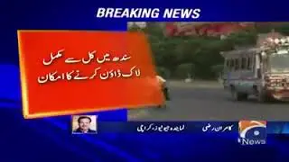 Complete Lockdown in Sindh