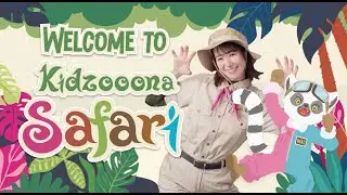Let's Dance: Welcome to Kidzooona Safari! Our Newest #kidzooona concept for your family