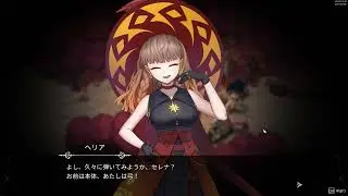 【Chrono Ark】ヘリア&セレナイベント - 絆の証票(バイオリン)