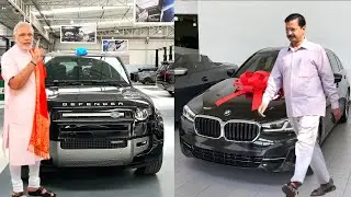 PM Narendra Modi Vs CM Arvind Kejriwal Cars