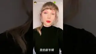 Taylor Swift Fearless (taylor&rsquo;s version) on QQ Music