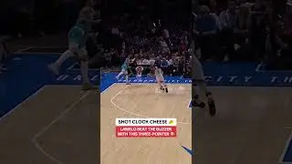 JUST RIDICULOUS 🤯