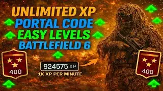 КОД ПОРТАЛА ДЛЯ БЕСКОНЕЧНОГО ОПЫТА В Battlefield 6! (ЛЕГКОЕ ПРОХОЖДЕНИЕ УРОВНЕЙ В РЕЖИМЕ AFK)