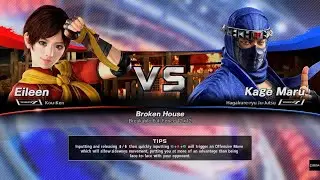 Virtua Fighter 5 Ultimate Showdown_Desi Vs Bro 24/12/25 3 (Versus)
