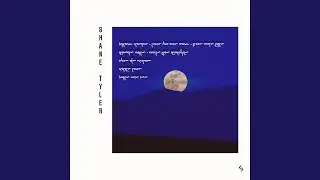 Kiss and Tell