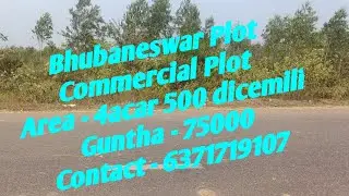 #all odisha plot #bhubaneswar #commericalplots #plotting#home  #commercialarea #plot #gharabariplot 