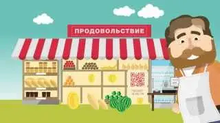 Виртуальный терминал