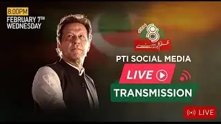 Live | Imran Khan's Final Virtual Power show |  #ZulmKaBadlaVoteSe