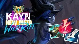 KAYN MONTAGE - LEAGUE OF LEGENDS WR